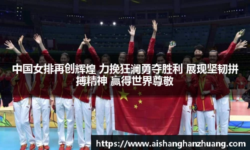 凤凰联盟官方网站