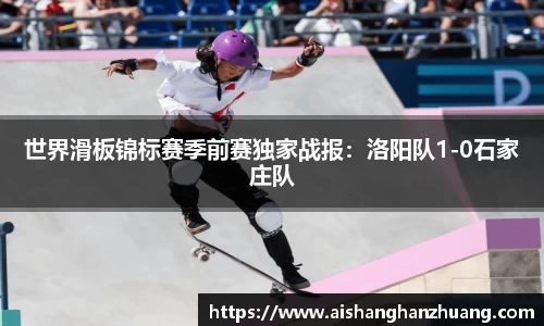 凤凰联盟官方网站