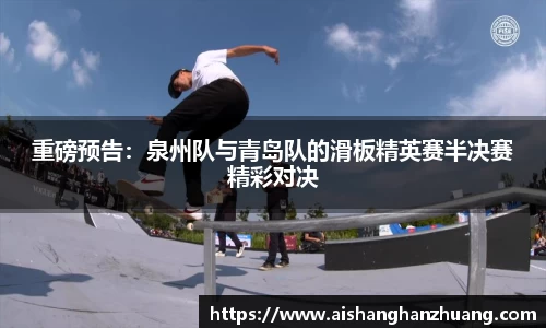 凤凰联盟官方网站