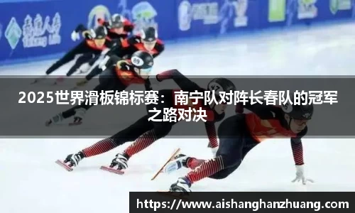 凤凰联盟官方网站
