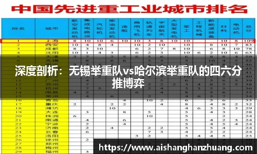 凤凰联盟官方网站
