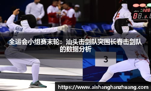 凤凰联盟官方网站