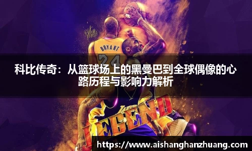 凤凰联盟官方网站