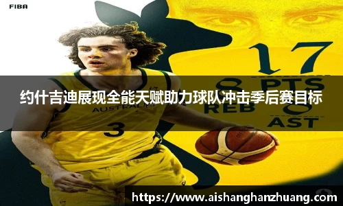 凤凰联盟官方网站