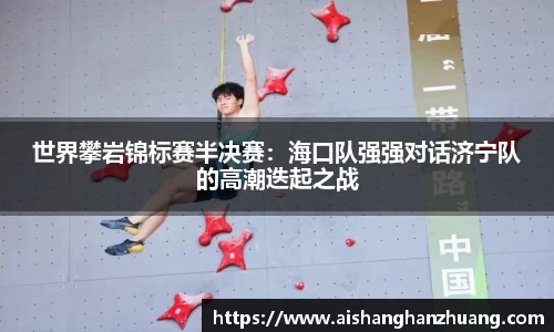 凤凰联盟最新官方网站