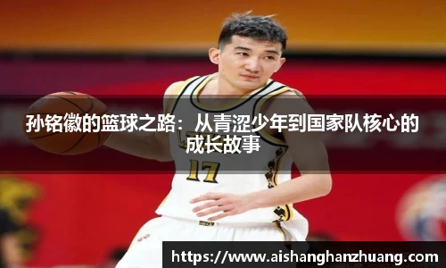 凤凰联盟官方网站
