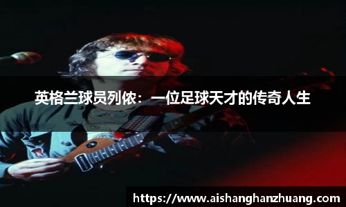 凤凰联盟官方网站