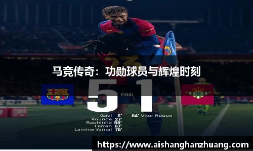 凤凰联盟最新官方网站