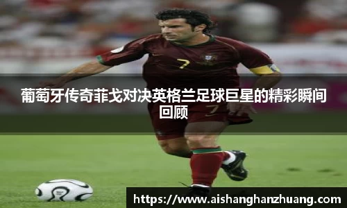艾弗森贝博ballbe