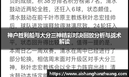 艾弗森贝博ballbe