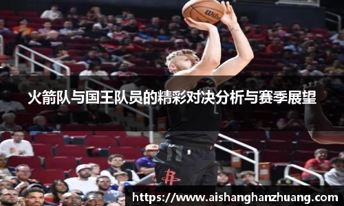 艾弗森贝博ballbet官网