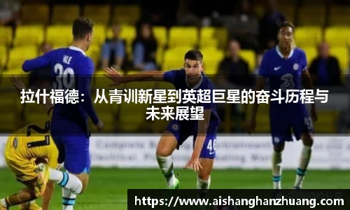 艾弗森贝博ballbet官网