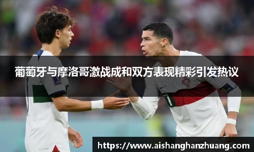 艾弗森贝博ballbe